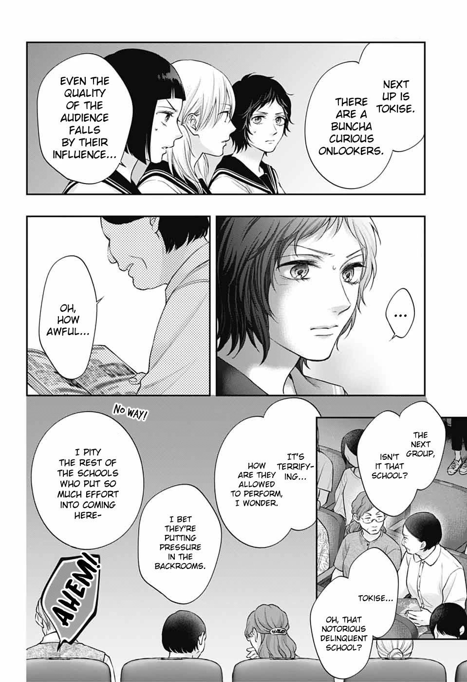 Kono Oto Tomare! - Chapter 137: The Last Piece