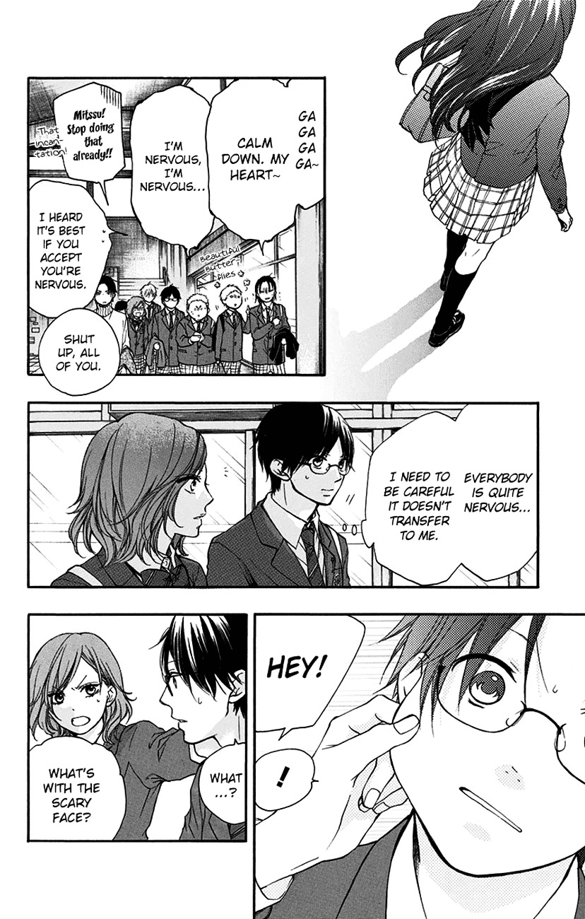 Kono Oto Tomare! - Vol.12 Chapter 47 : Youth Doesn't Laugh