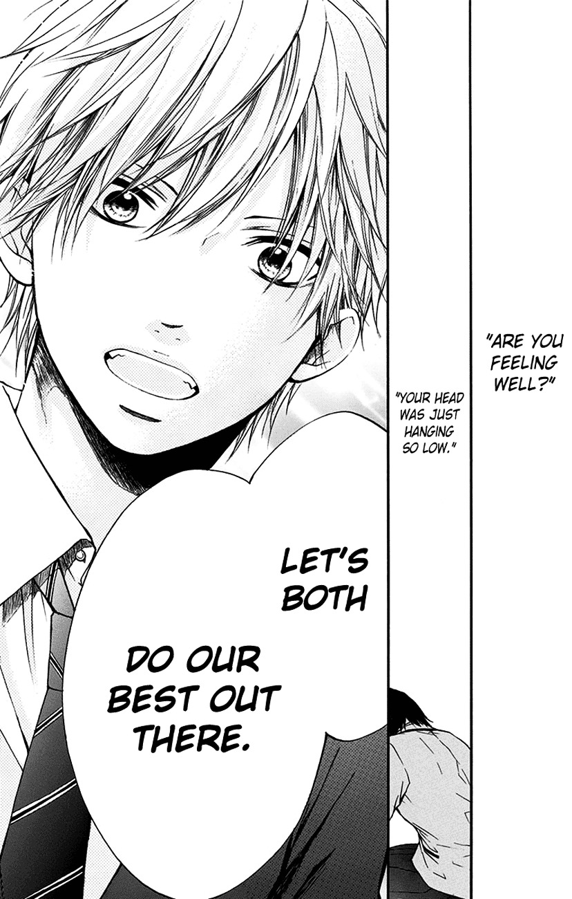 Kono Oto Tomare! - Vol.12 Chapter 47 : Youth Doesn't Laugh