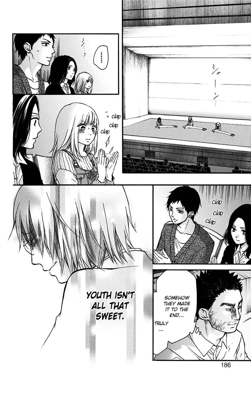 Kono Oto Tomare! - Vol.12 Chapter 47 : Youth Doesn't Laugh