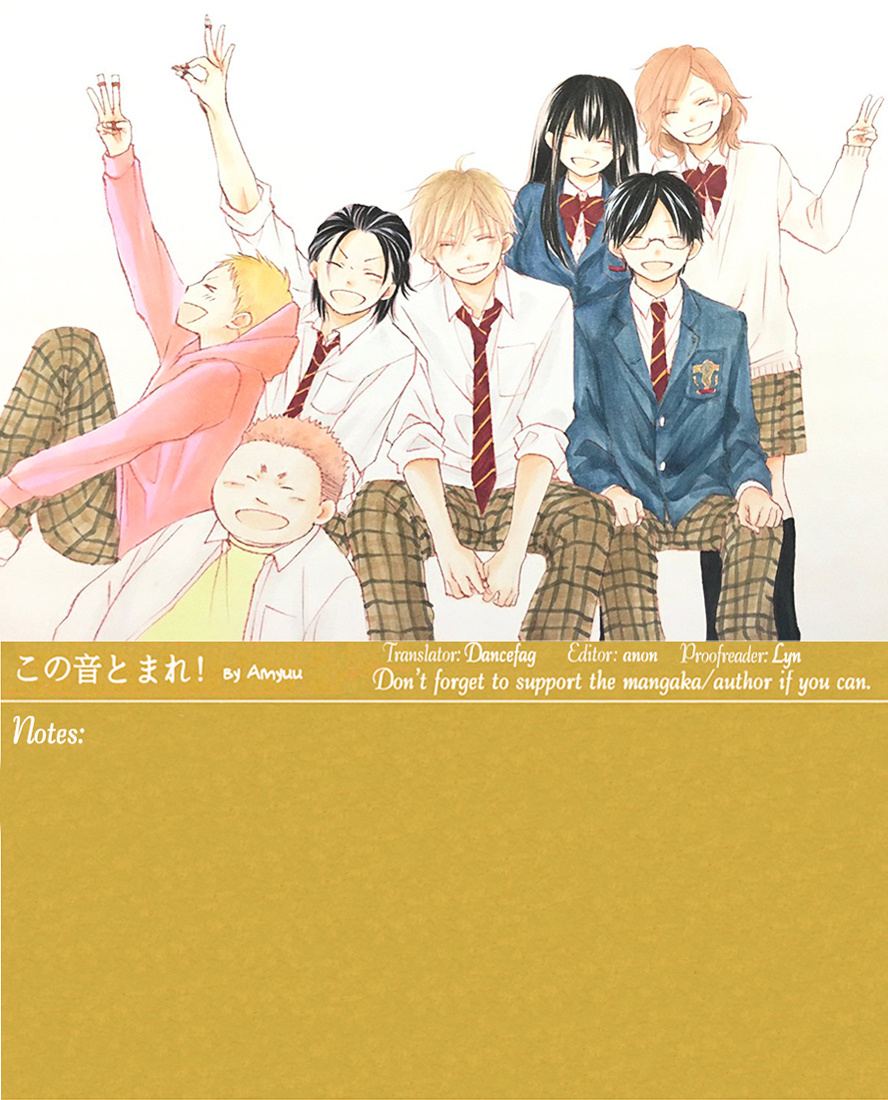 Kono Oto Tomare! - Vol.12 Chapter 47 : Youth Doesn't Laugh