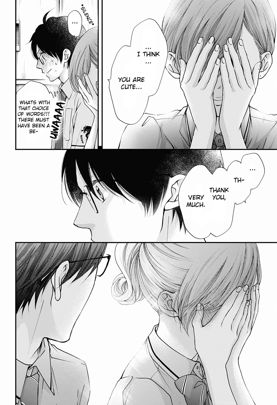 Kono Oto Tomare! - Chapter 88: Tokise's Sound