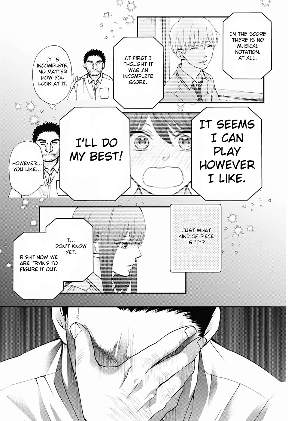 Kono Oto Tomare! - Chapter 88: Tokise's Sound