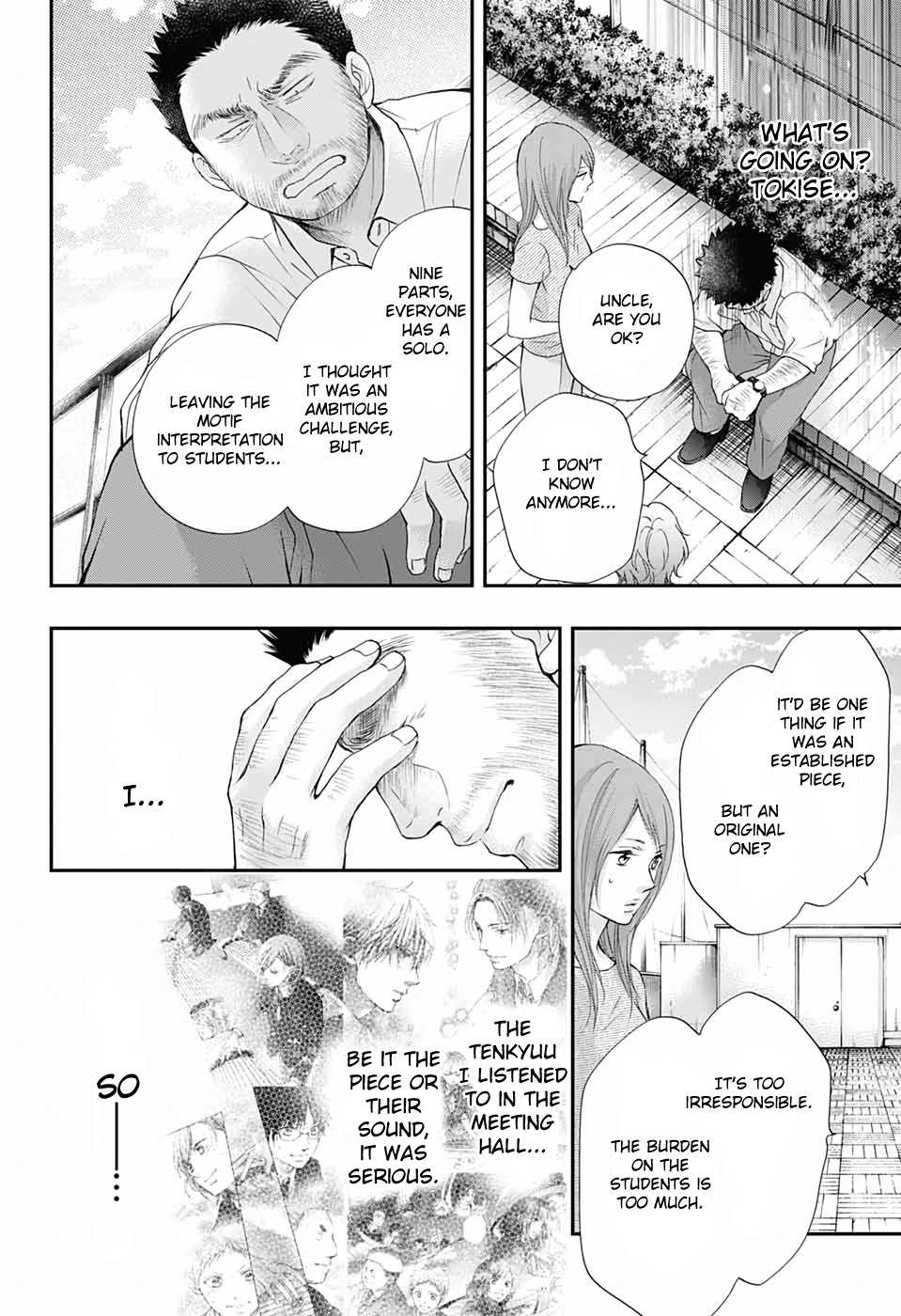 Kono Oto Tomare! - Chapter 88: Tokise's Sound