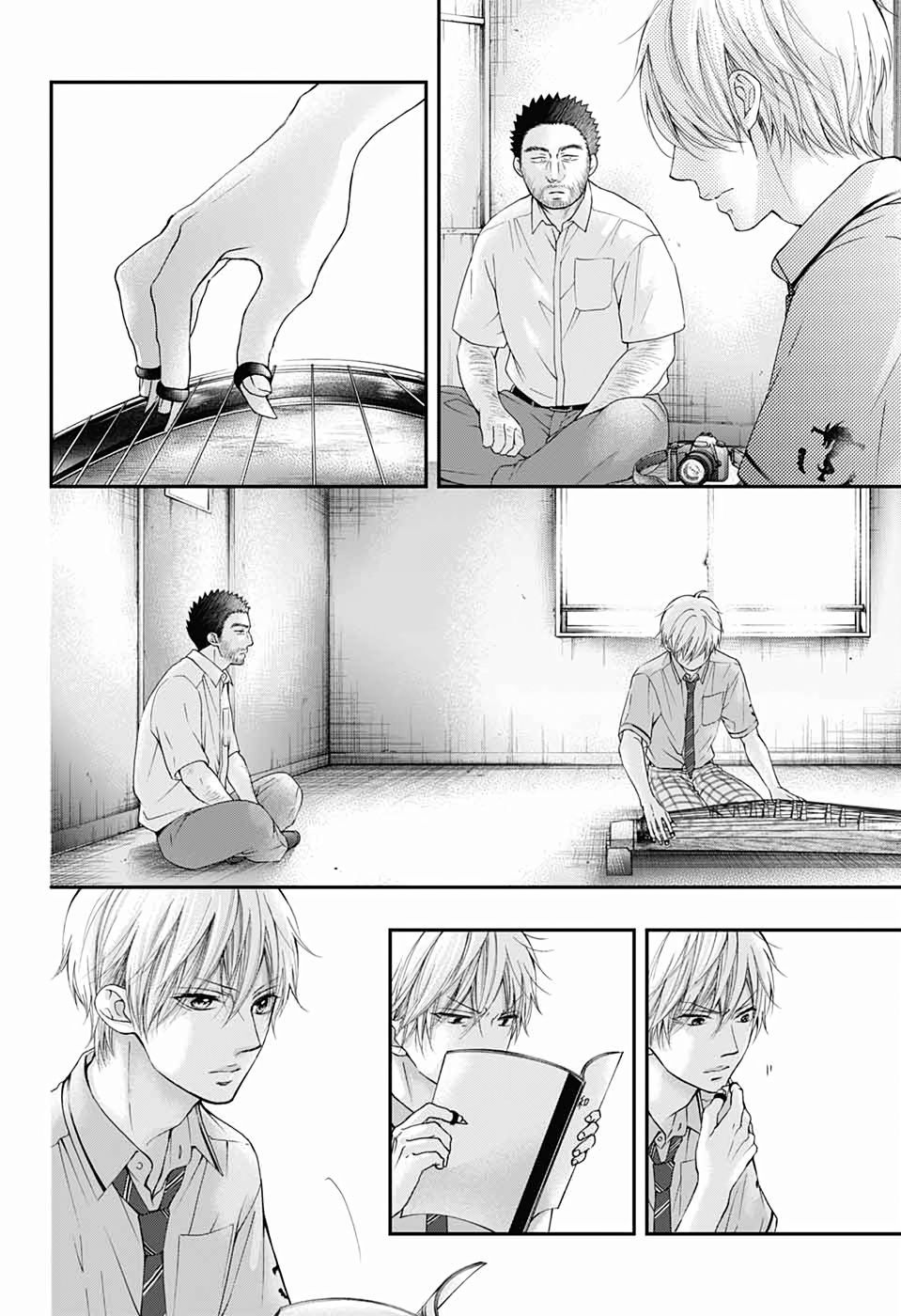 Kono Oto Tomare! - Chapter 88: Tokise's Sound