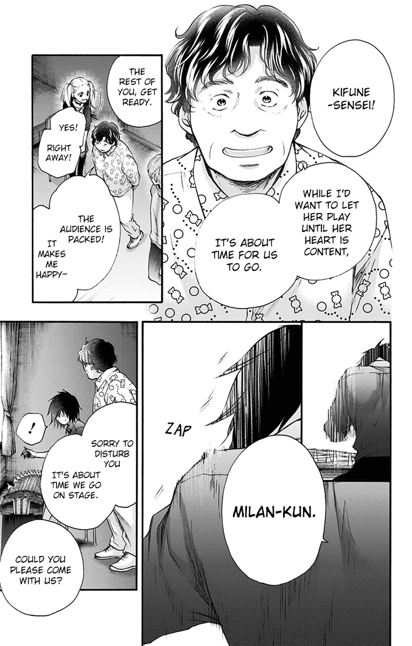 Kono Oto Tomare! - Vol.20 Chapter 75: Ichiei High