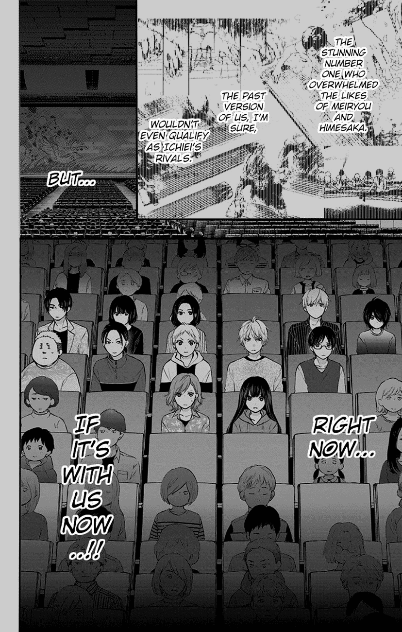 Kono Oto Tomare! - Vol.20 Chapter 75: Ichiei High