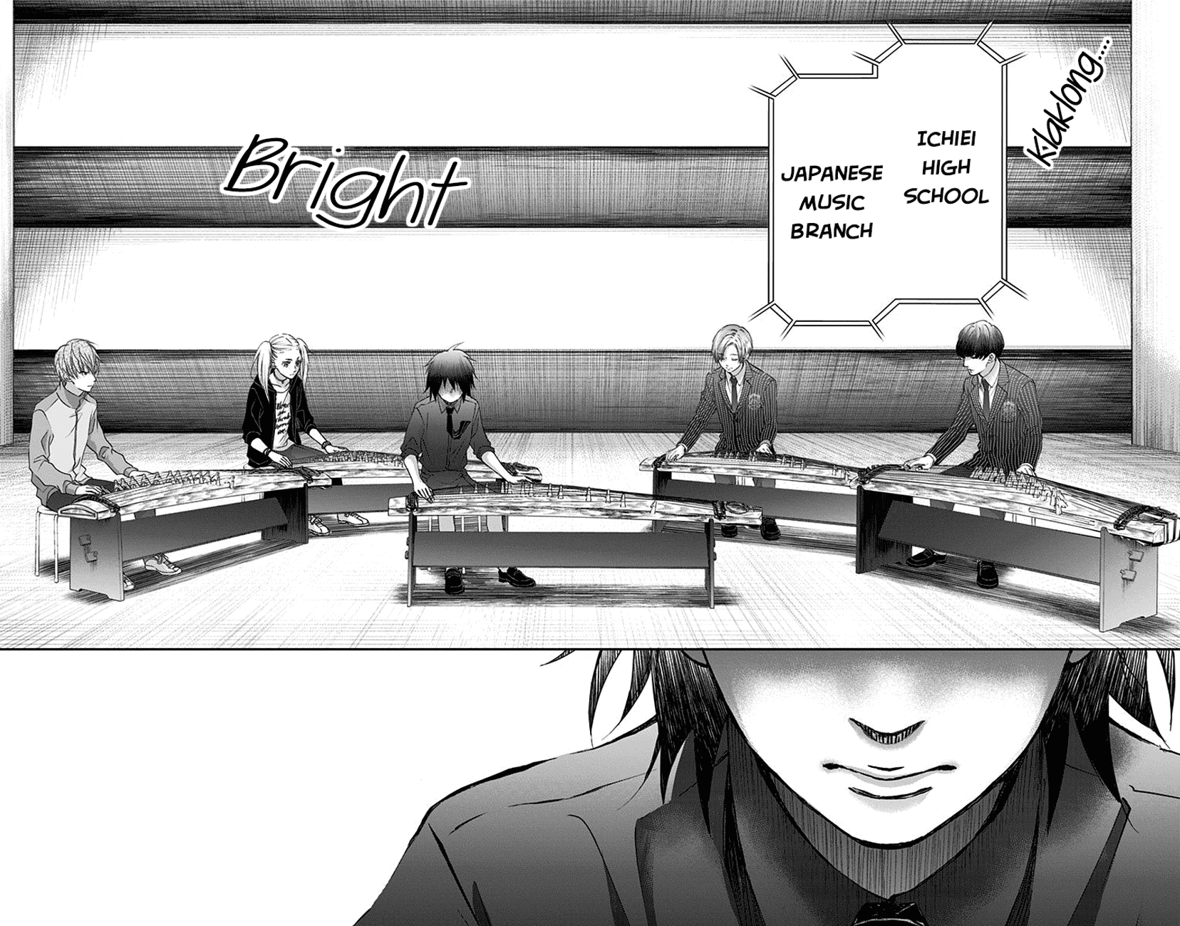 Kono Oto Tomare! - Vol.20 Chapter 75: Ichiei High