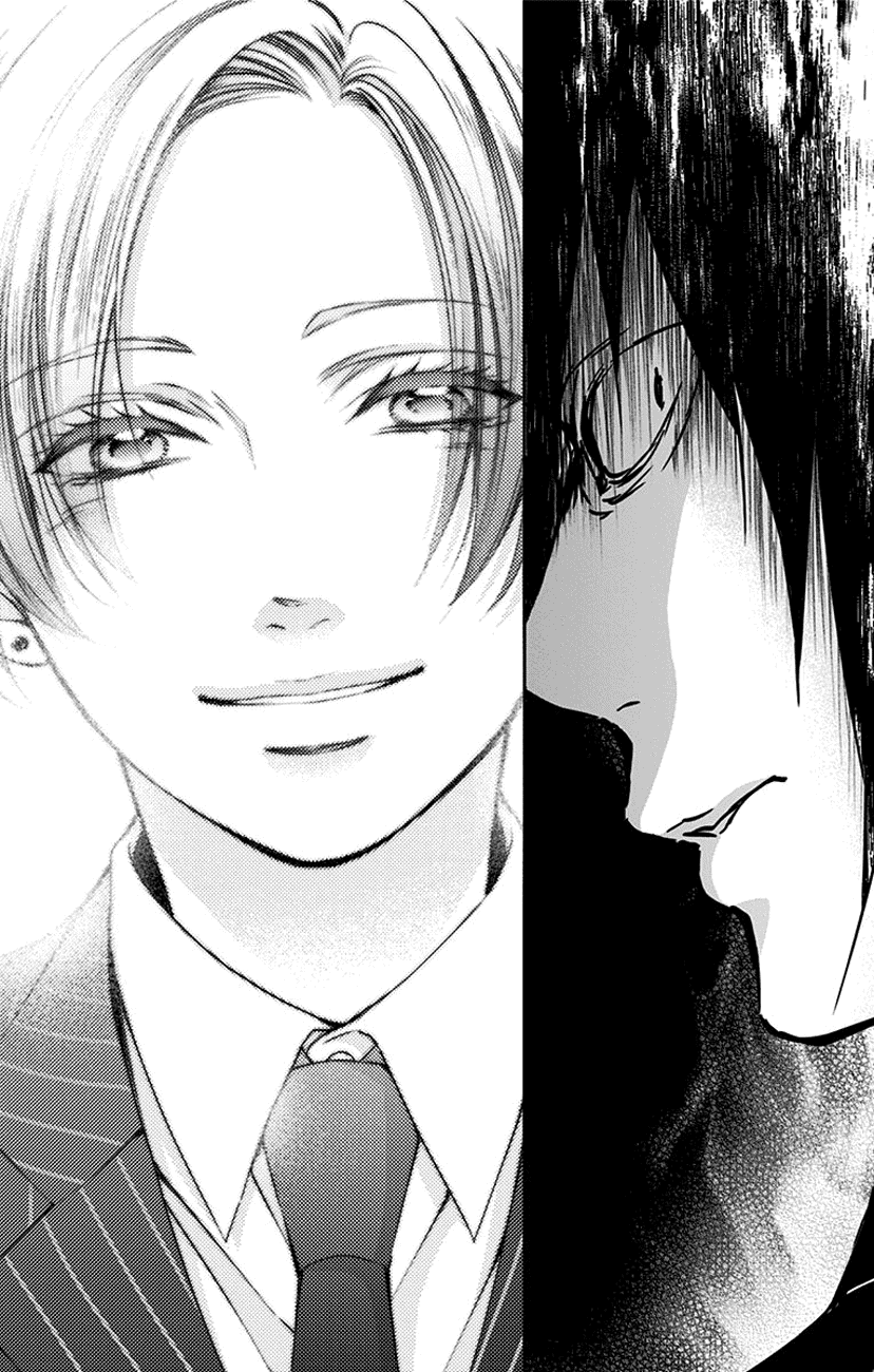 Kono Oto Tomare! - Vol.20 Chapter 75: Ichiei High