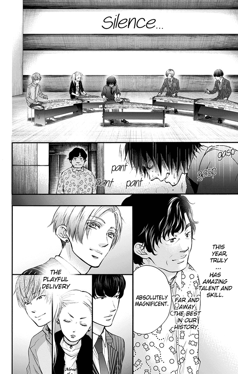 Kono Oto Tomare! - Vol.20 Chapter 75: Ichiei High