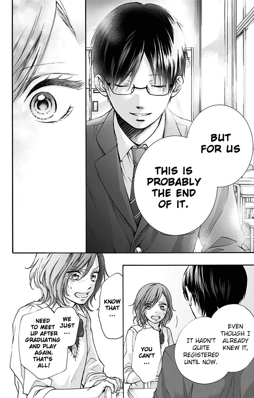 Kono Oto Tomare! - Vol.20 Chapter 77: Introduction