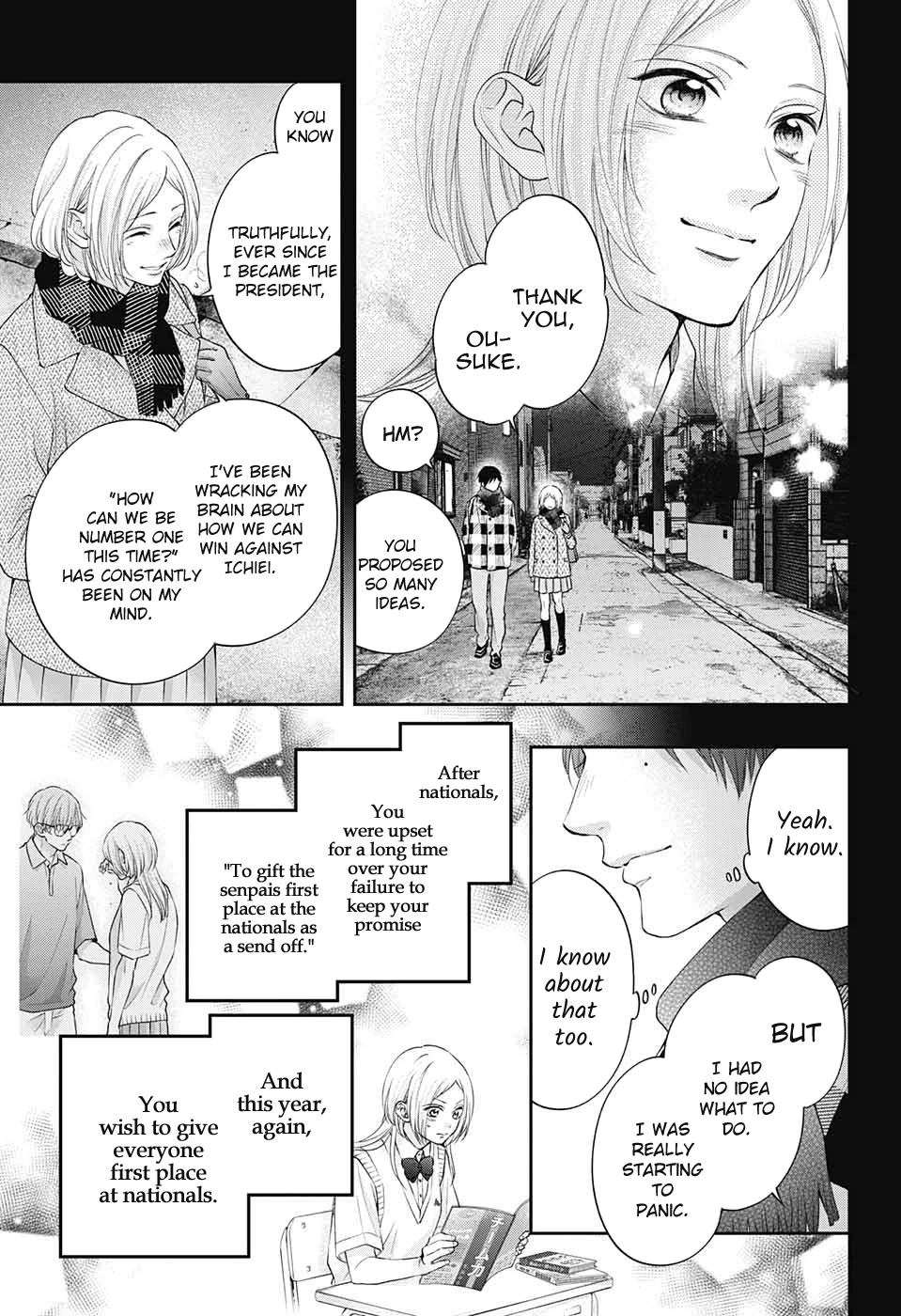 Kono Oto Tomare! - Chapter 117: The Requirements For Perfection