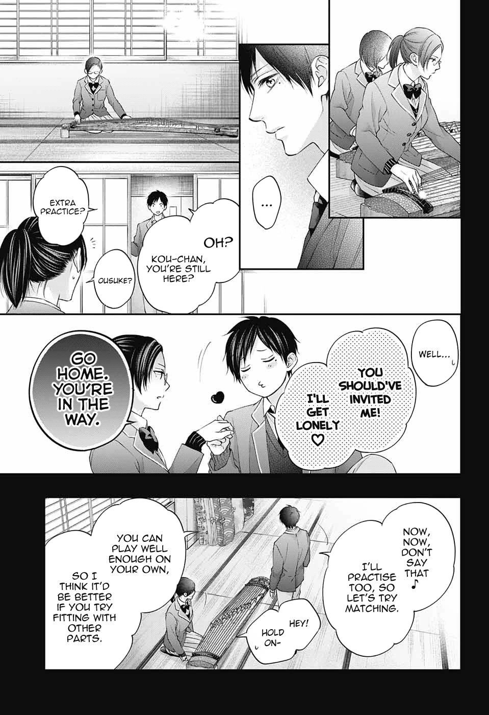 Kono Oto Tomare! - Chapter 117: The Requirements For Perfection