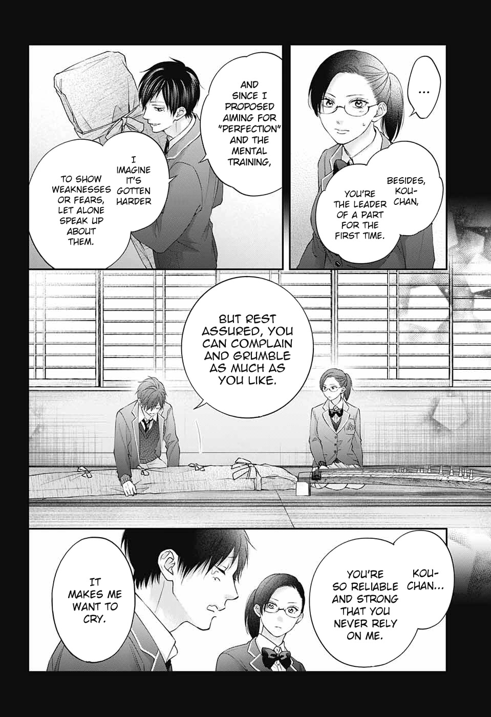 Kono Oto Tomare! - Chapter 117: The Requirements For Perfection