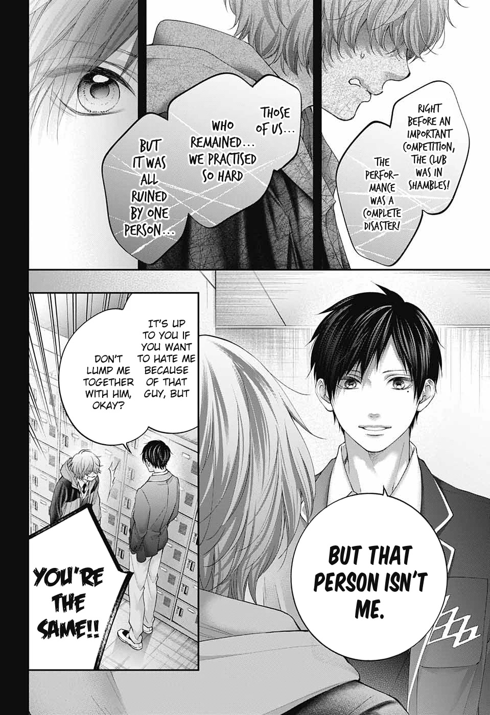 Kono Oto Tomare! - Chapter 117: The Requirements For Perfection