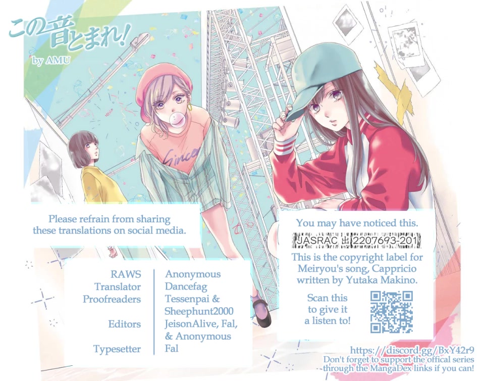 Kono Oto Tomare! - Chapter 117: The Requirements For Perfection