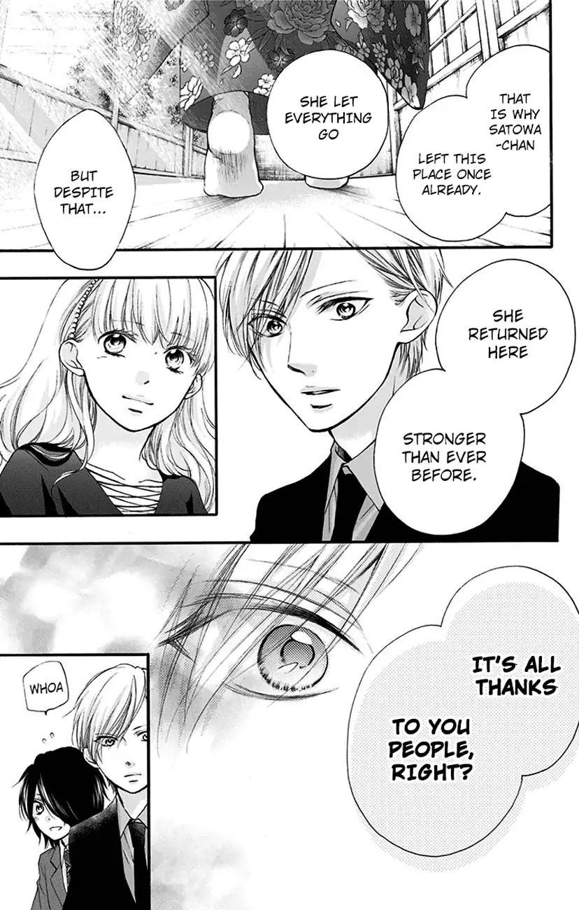 Kono Oto Tomare! - Vol.18 Chapter 69: Single Flower