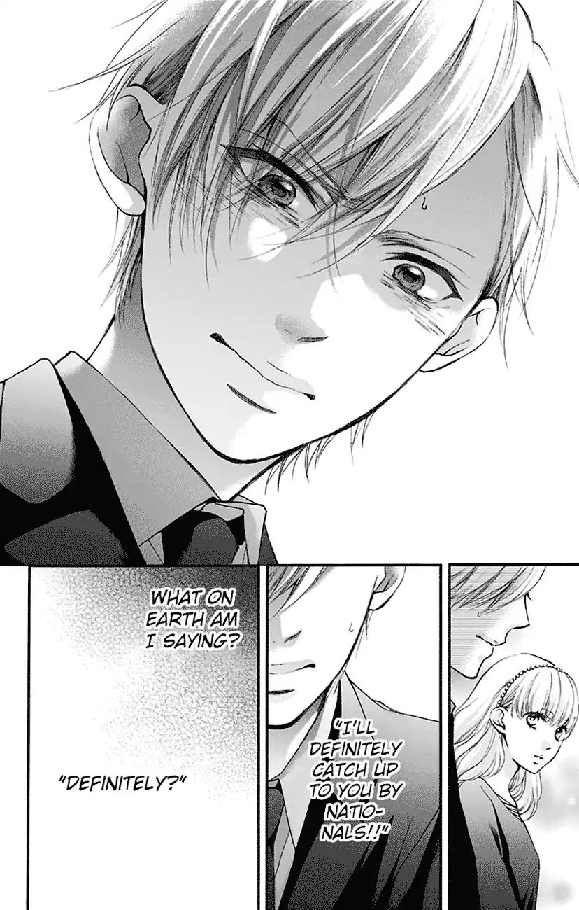 Kono Oto Tomare! - Vol.18 Chapter 69: Single Flower