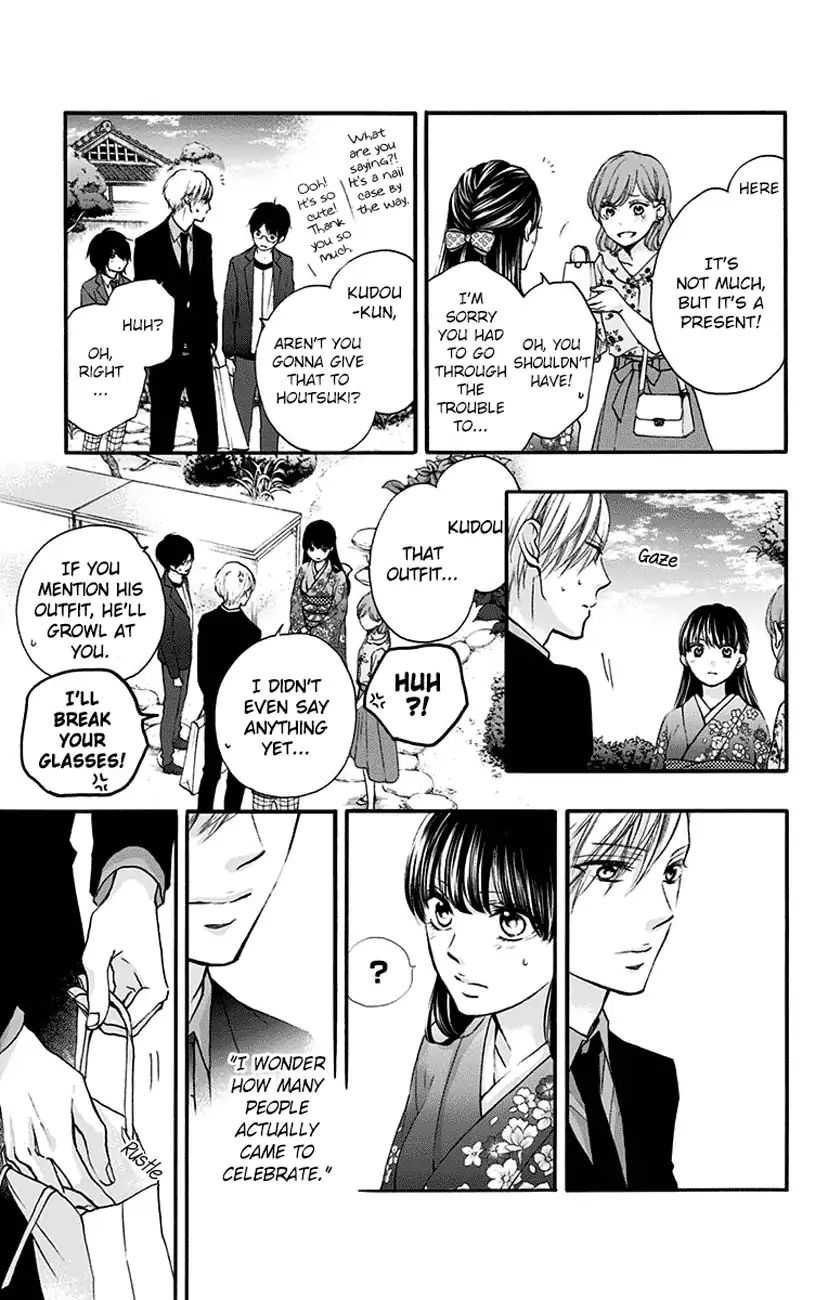 Kono Oto Tomare! - Vol.18 Chapter 69: Single Flower