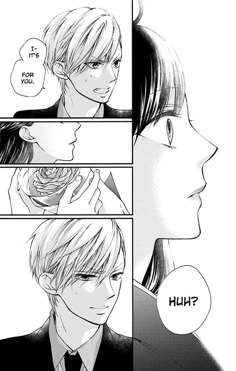 Kono Oto Tomare! - Vol.18 Chapter 69: Single Flower