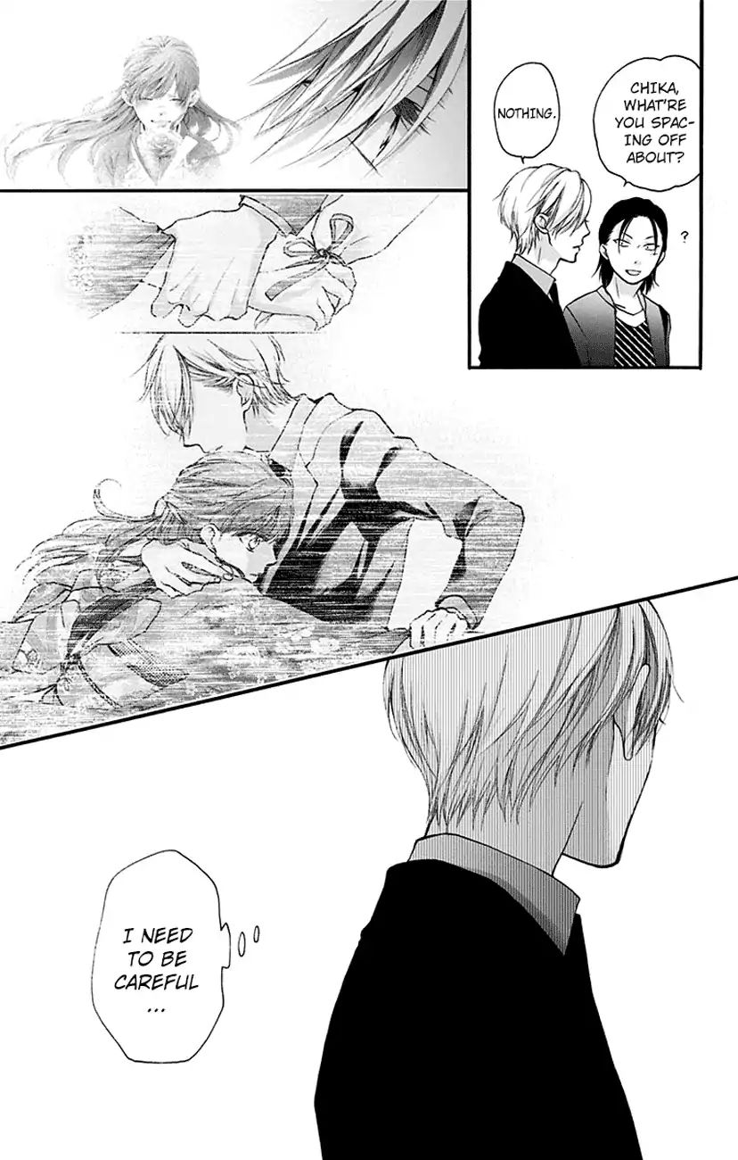 Kono Oto Tomare! - Vol.18 Chapter 69: Single Flower