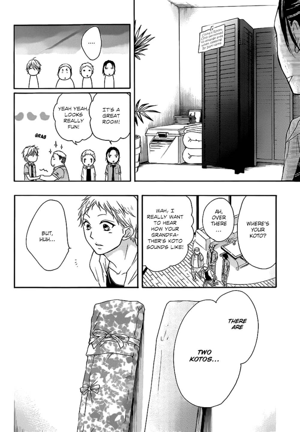 Kono Oto Tomare! - Chapter 14: Milestone