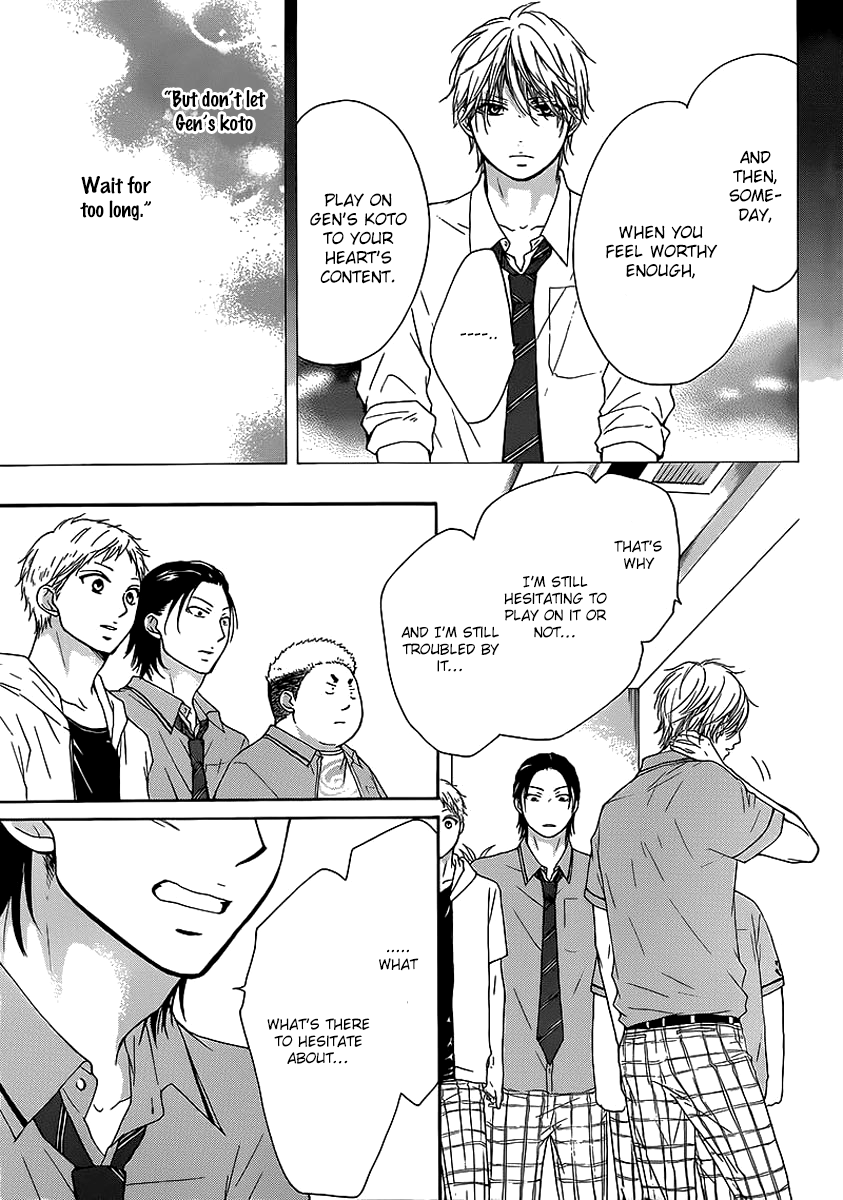 Kono Oto Tomare! - Chapter 14: Milestone