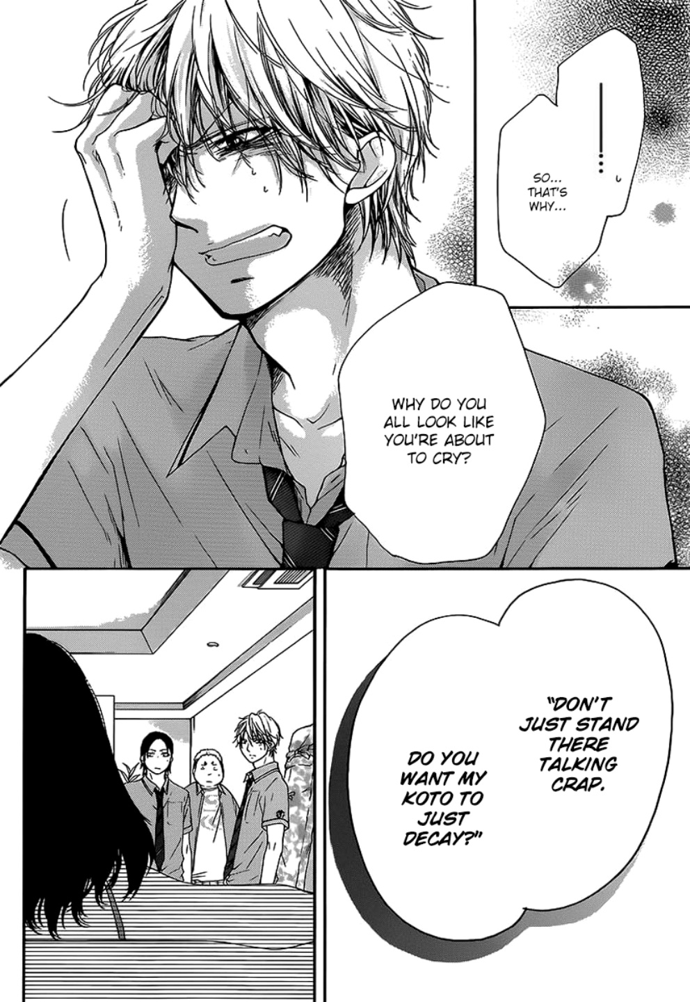 Kono Oto Tomare! - Chapter 14: Milestone