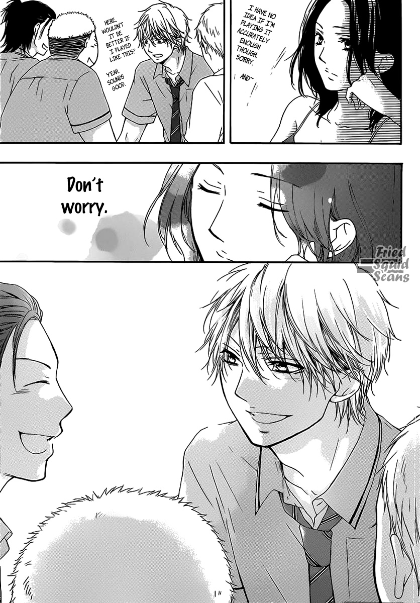 Kono Oto Tomare! - Chapter 14: Milestone