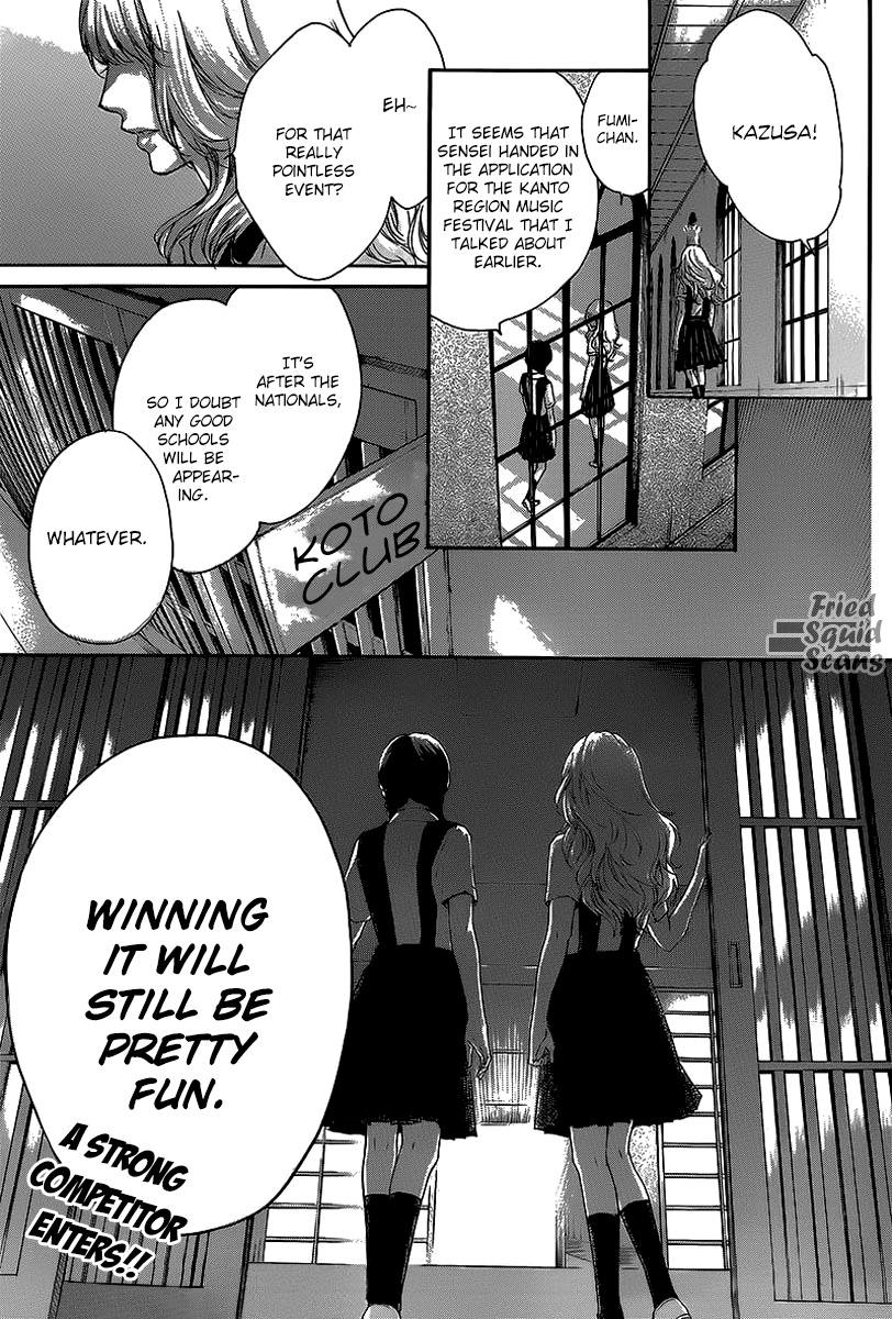 Kono Oto Tomare! - Chapter 14: Milestone