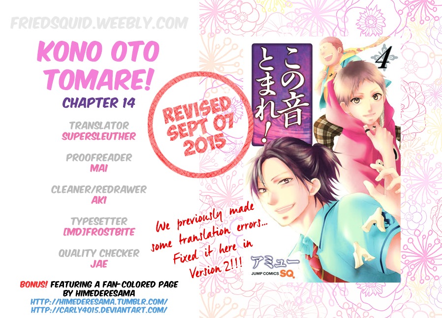 Kono Oto Tomare! - Vol.4 Chapter 14--V2- V2 : Milestone