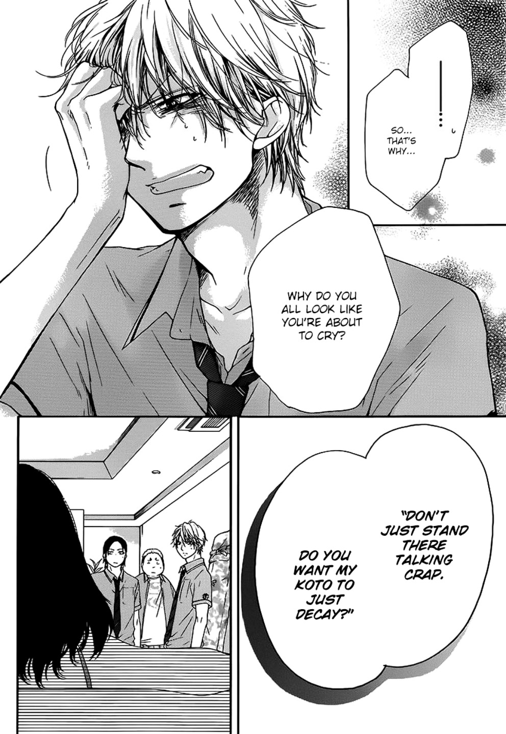 Kono Oto Tomare! - Vol.4 Chapter 14--V2- V2 : Milestone