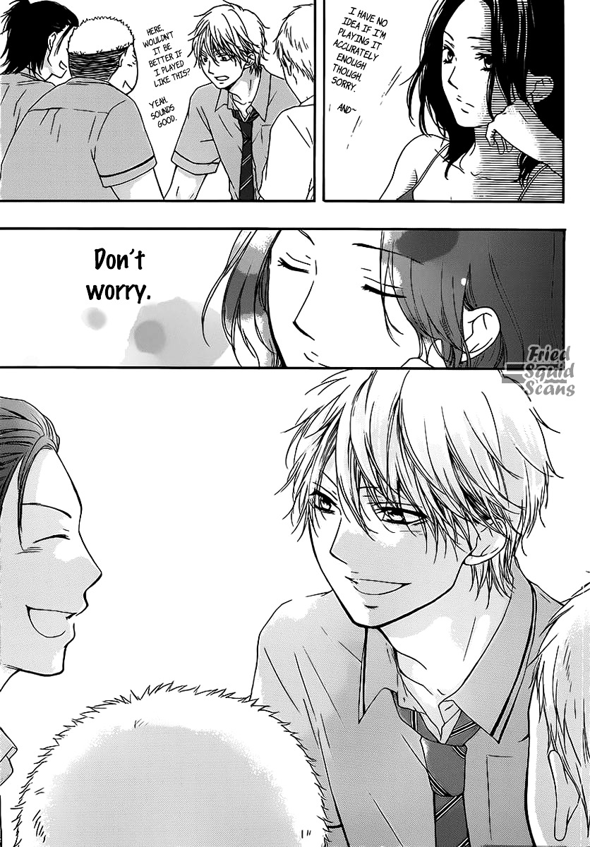 Kono Oto Tomare! - Vol.4 Chapter 14--V2- V2 : Milestone