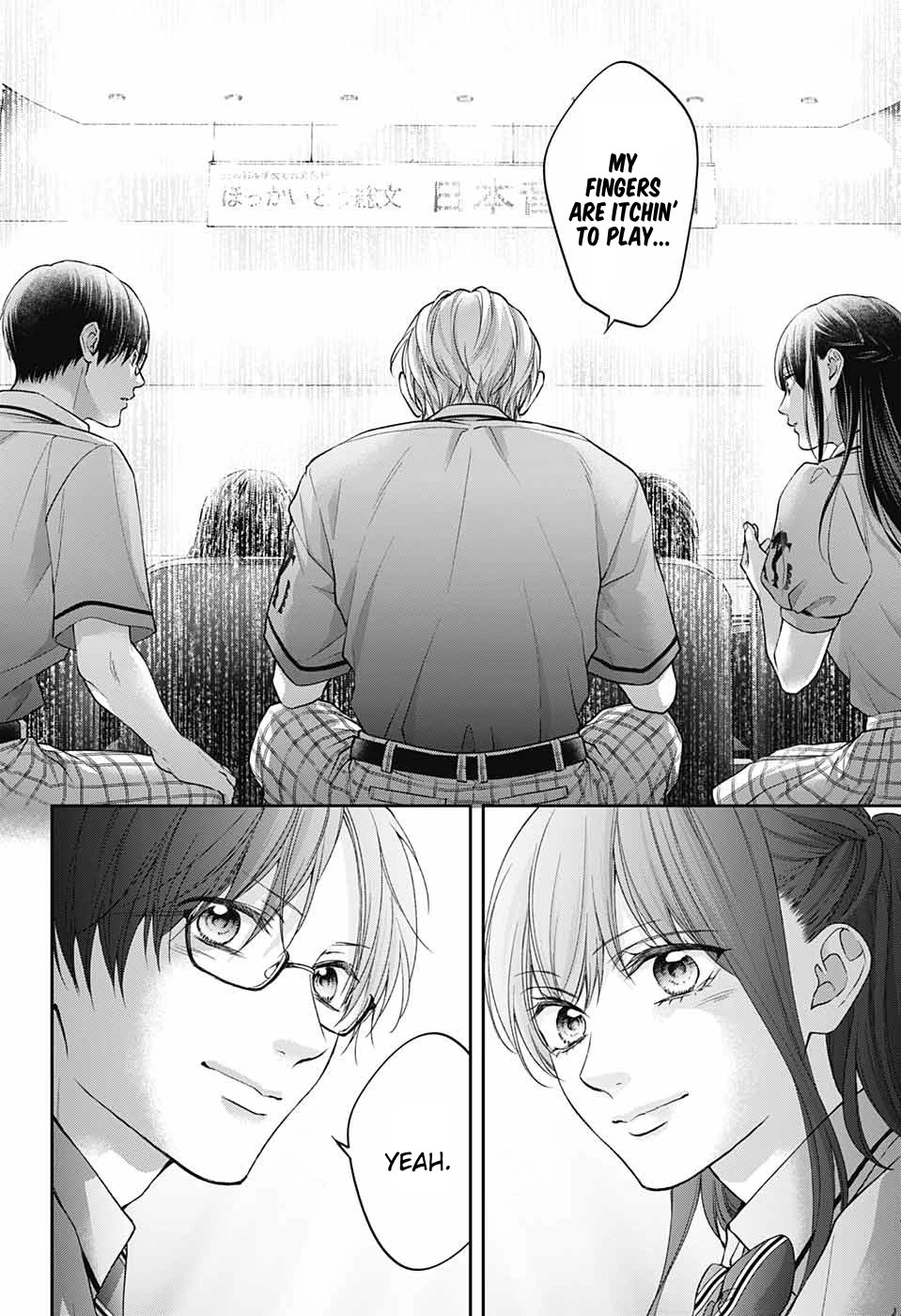 Kono Oto Tomare! - Chapter 135: Celeste Blue