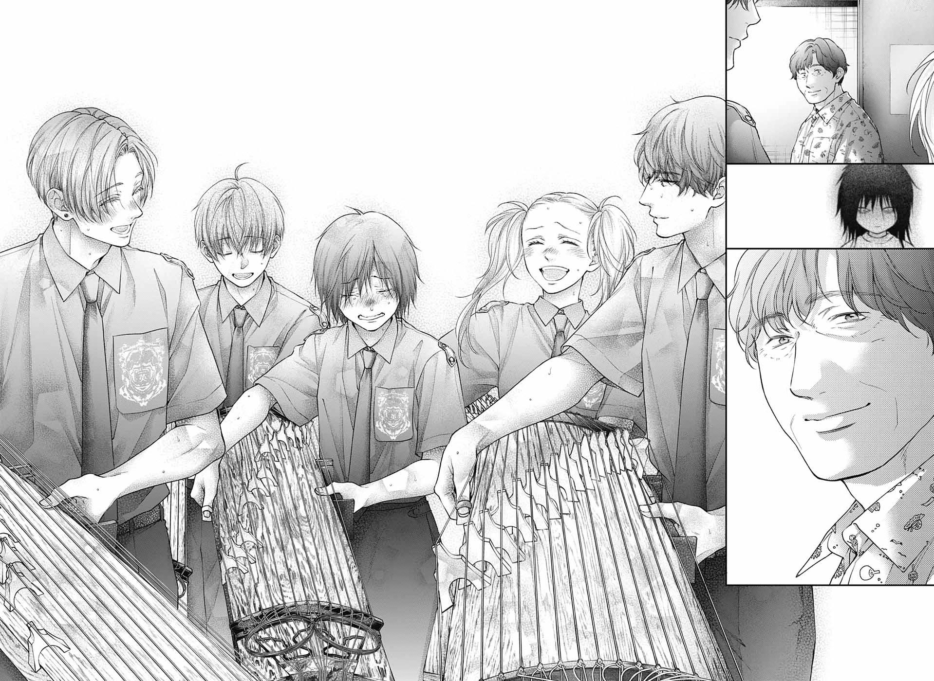 Kono Oto Tomare! - Chapter 135: Celeste Blue