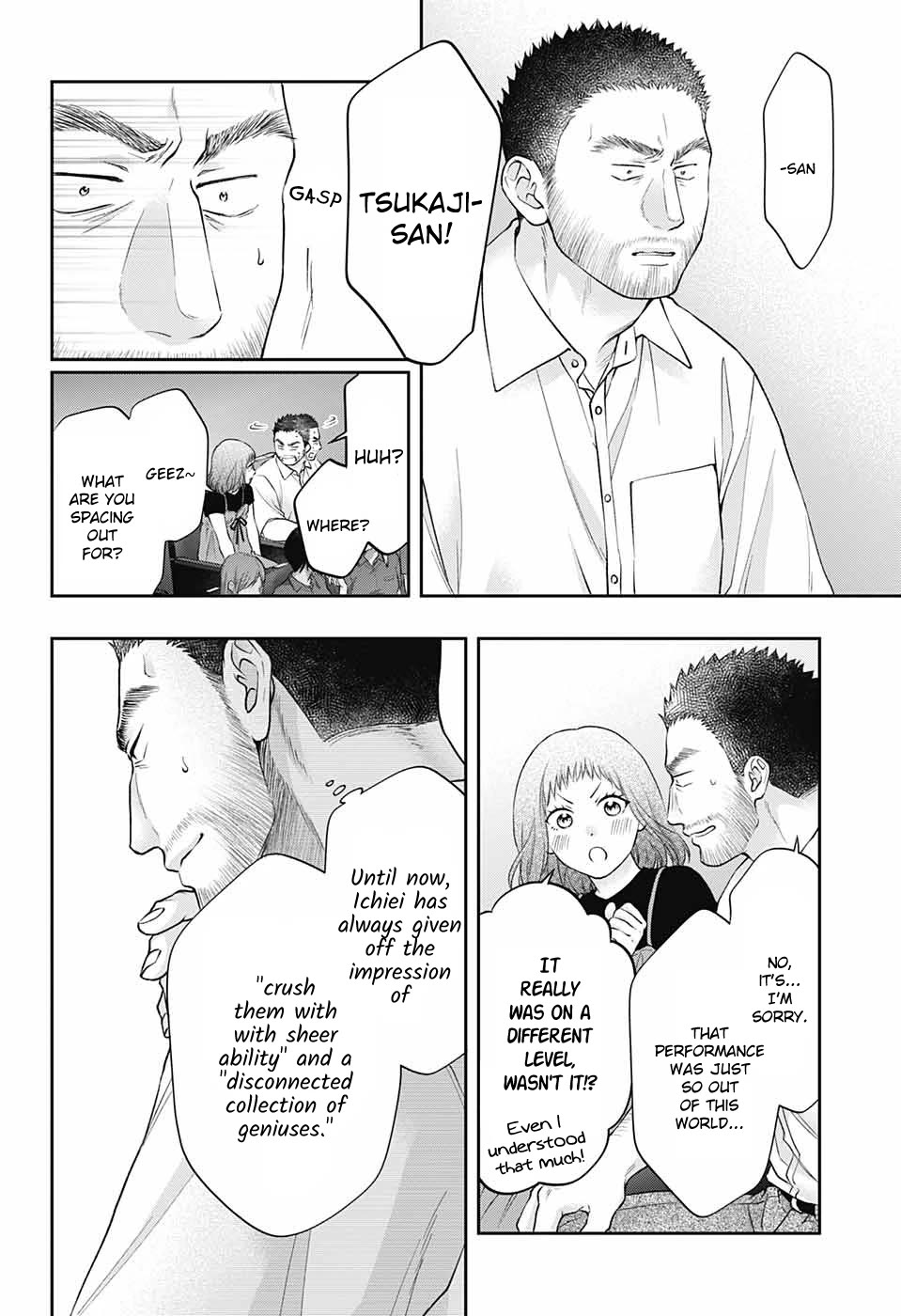 Kono Oto Tomare! - Chapter 135: Celeste Blue