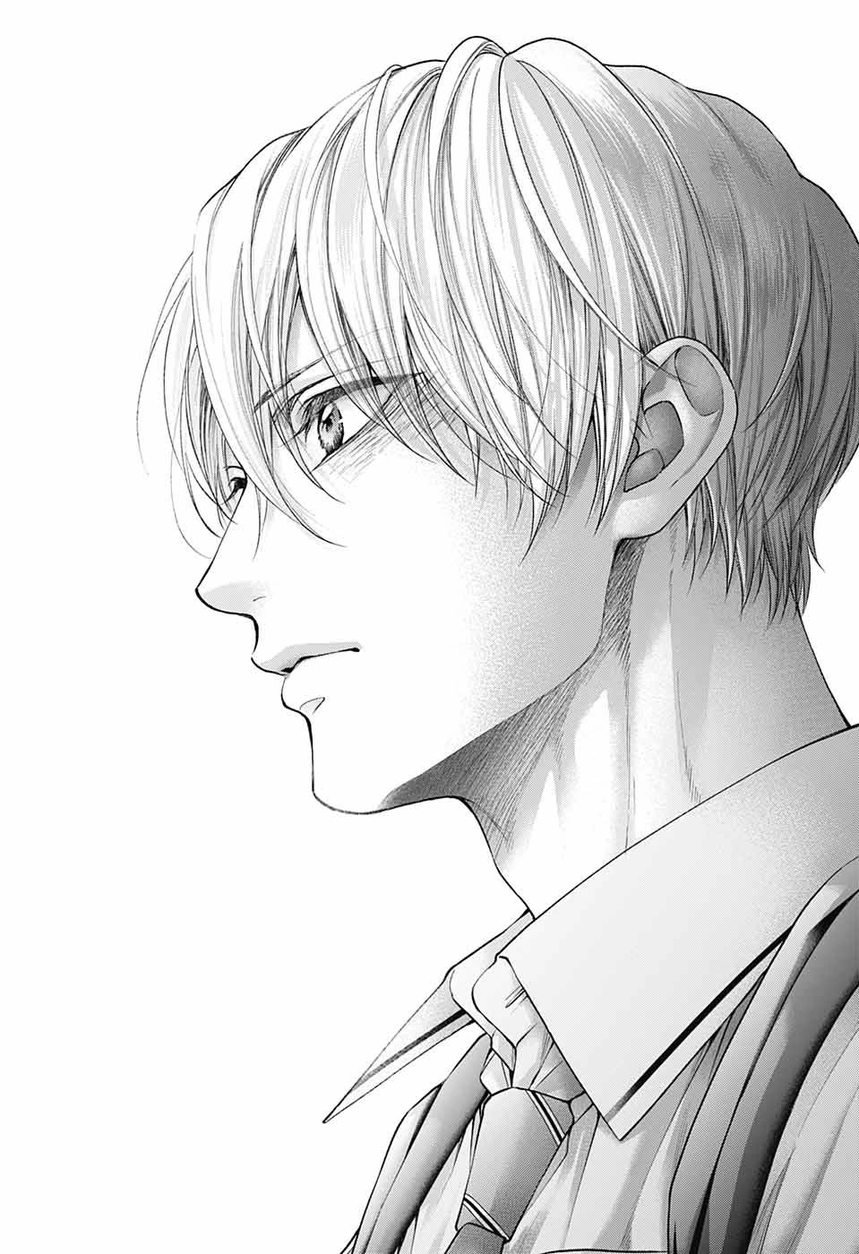 Kono Oto Tomare! - Chapter 135: Celeste Blue