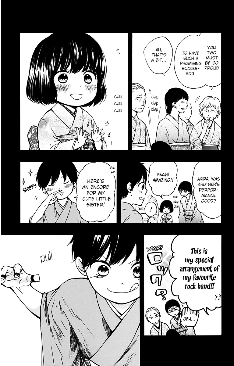 Kono Oto Tomare! - Vol.10 Chapter 37 : Doujima Akira