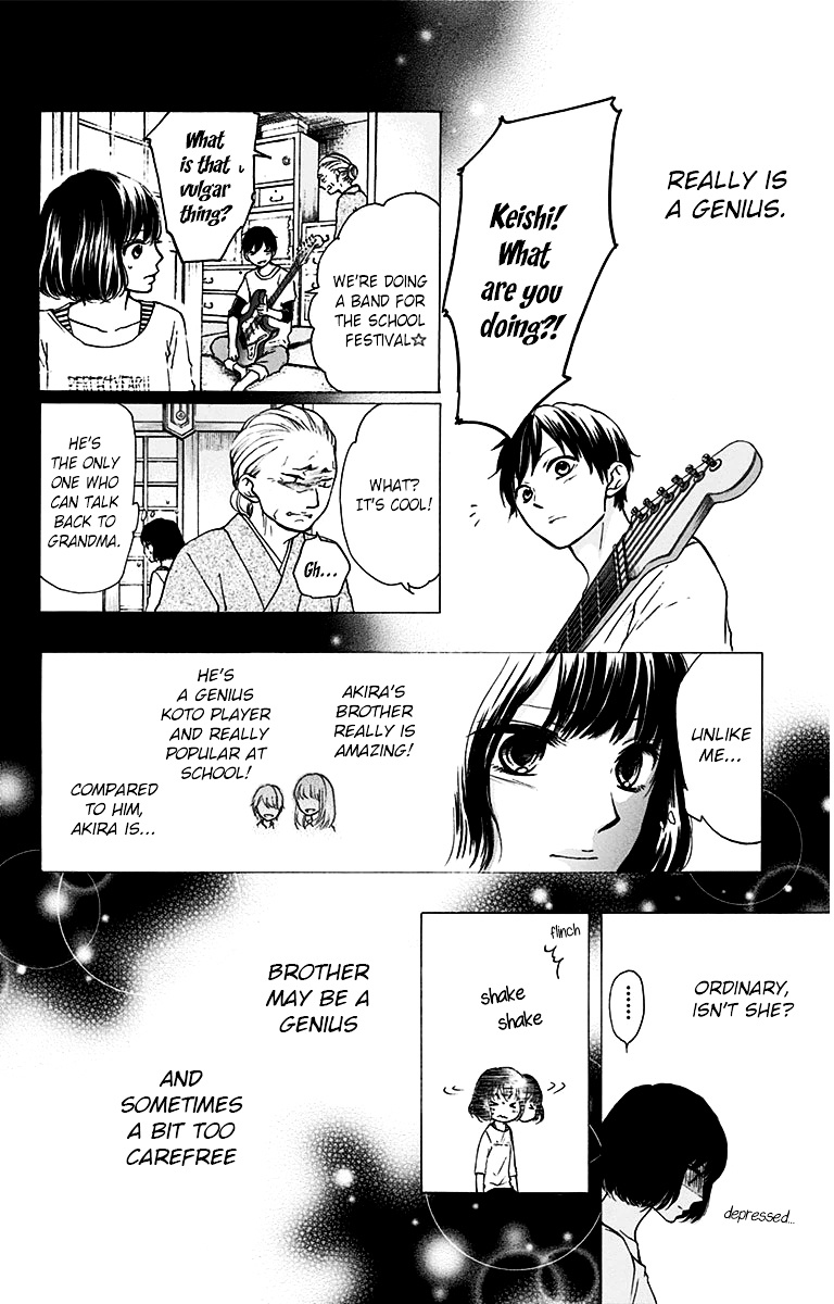 Kono Oto Tomare! - Vol.10 Chapter 37 : Doujima Akira