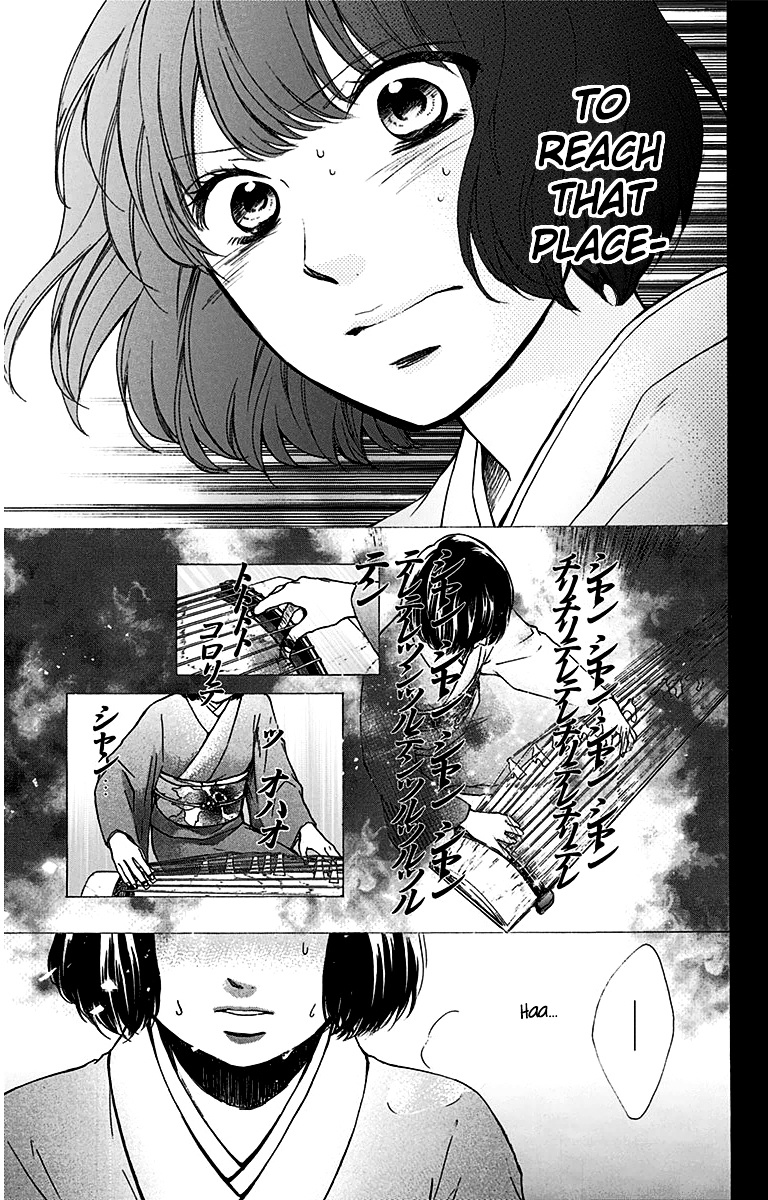 Kono Oto Tomare! - Vol.10 Chapter 37 : Doujima Akira