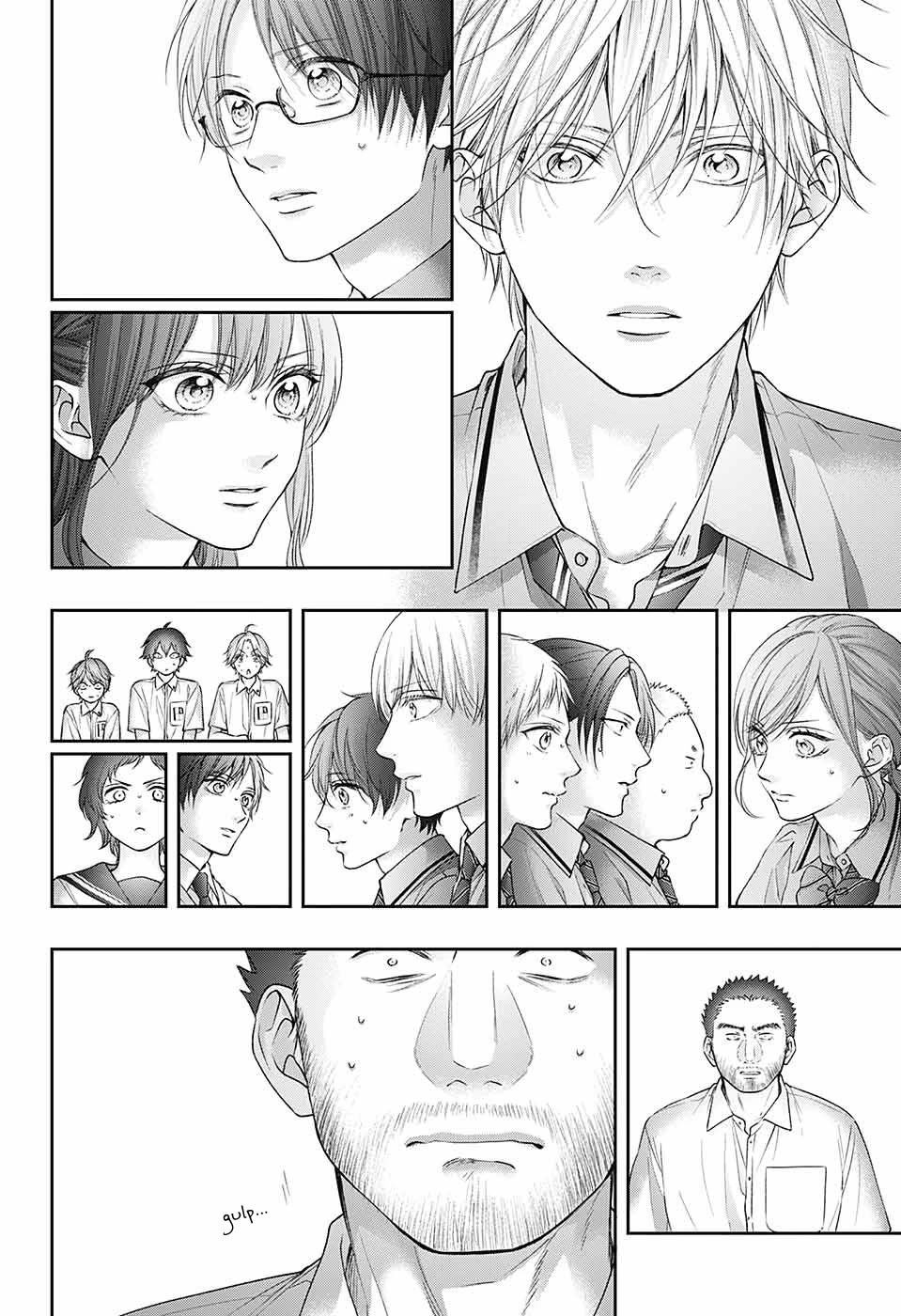 Kono Oto Tomare! - Chapter 133: Waking The Lions