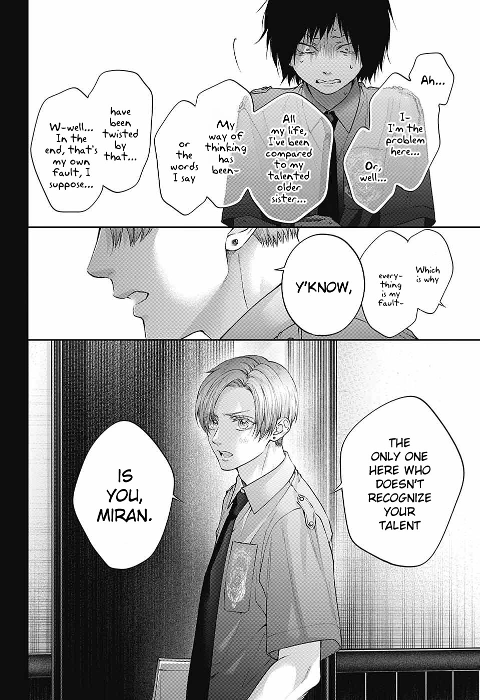 Kono Oto Tomare! - Chapter 133: Waking The Lions