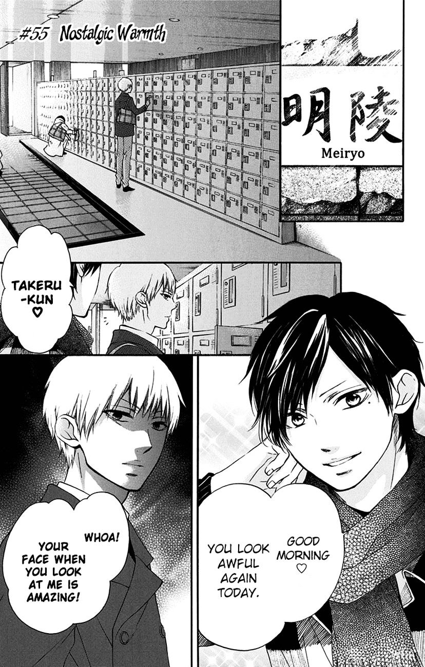 Kono Oto Tomare! - Chapter 55 : Nostalgic Warmth