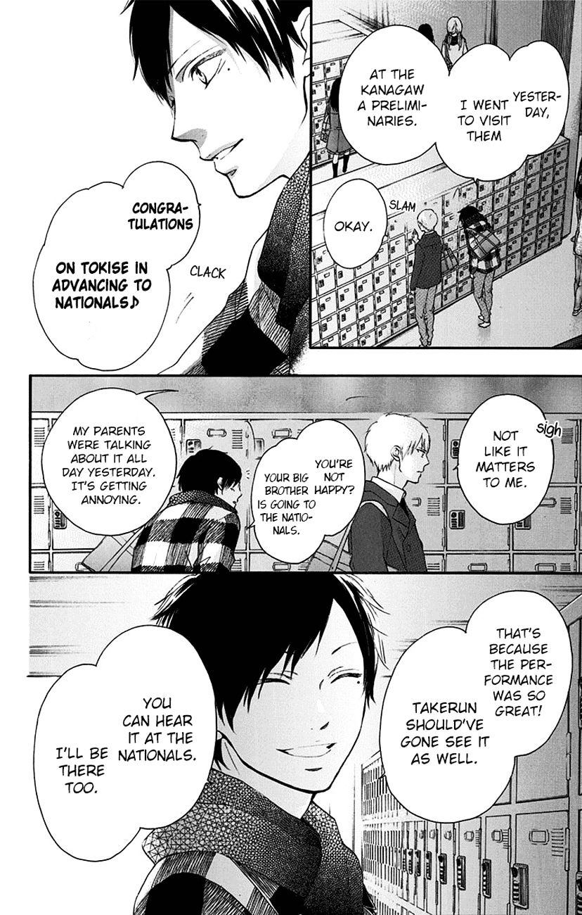 Kono Oto Tomare! - Chapter 55 : Nostalgic Warmth