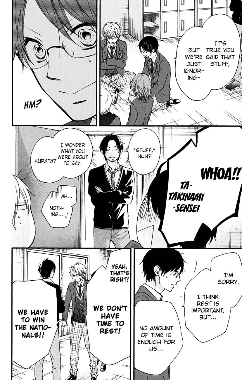 Kono Oto Tomare! - Chapter 55 : Nostalgic Warmth