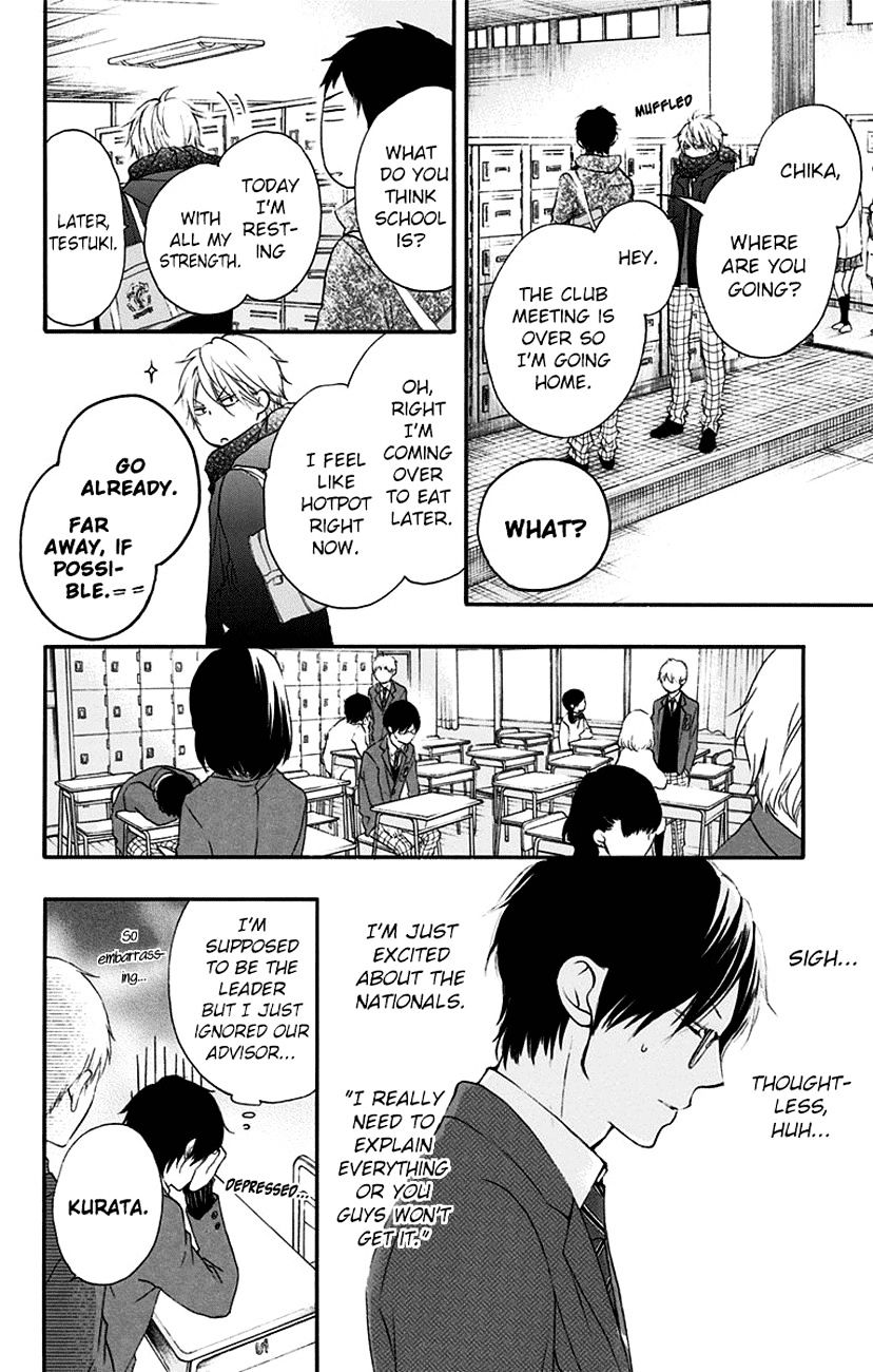 Kono Oto Tomare! - Chapter 55 : Nostalgic Warmth