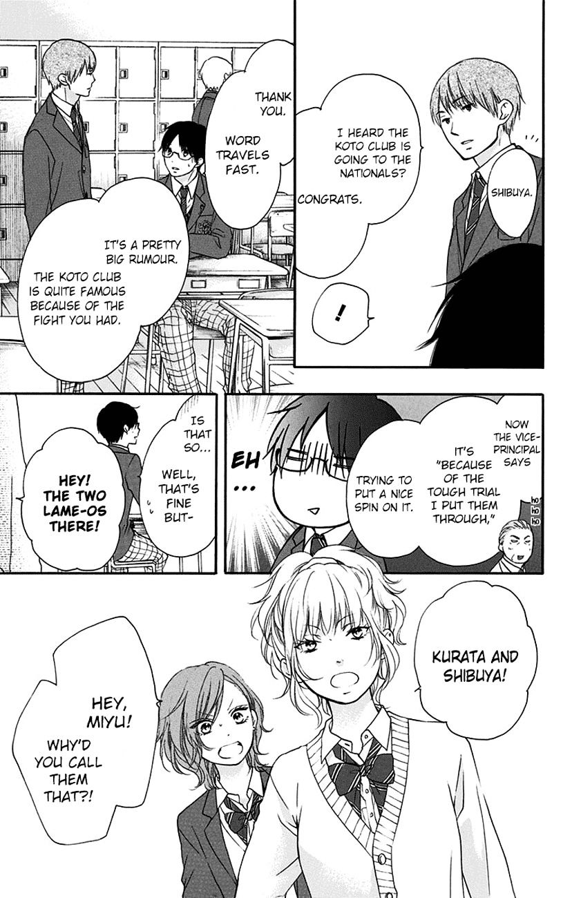 Kono Oto Tomare! - Chapter 55 : Nostalgic Warmth