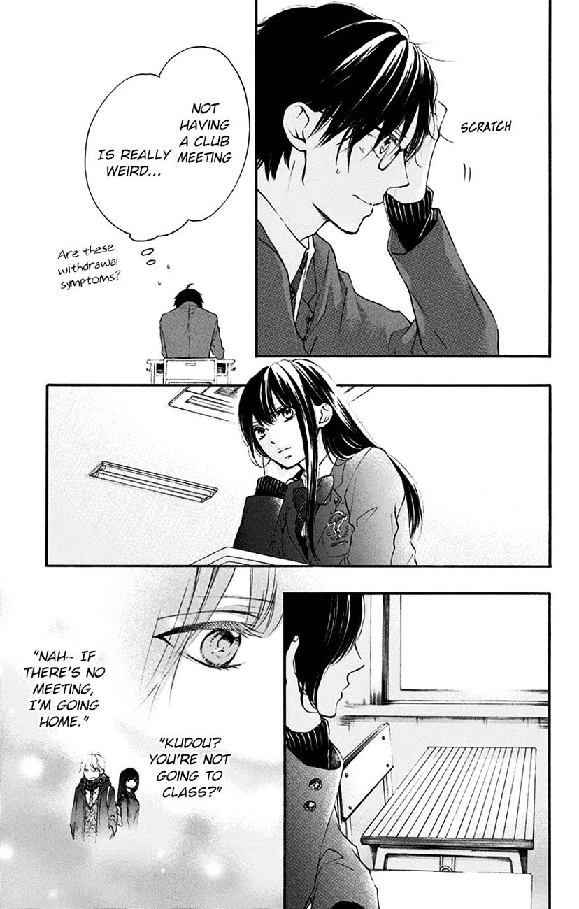 Kono Oto Tomare! - Chapter 55 : Nostalgic Warmth