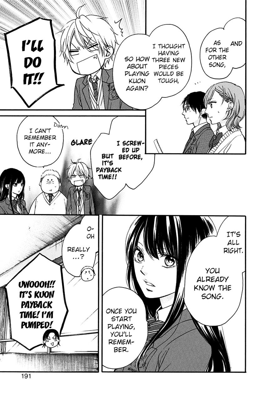 Kono Oto Tomare! - Chapter 55 : Nostalgic Warmth