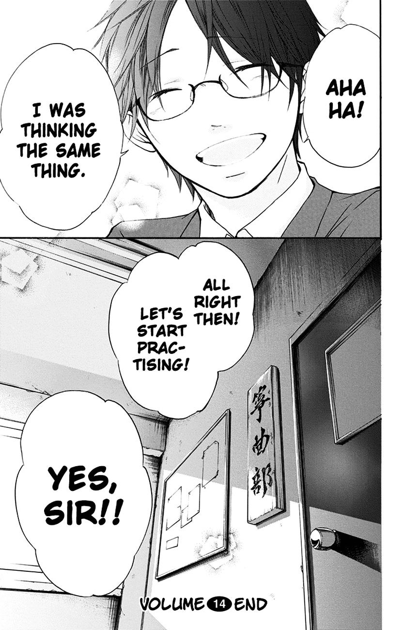 Kono Oto Tomare! - Chapter 55 : Nostalgic Warmth